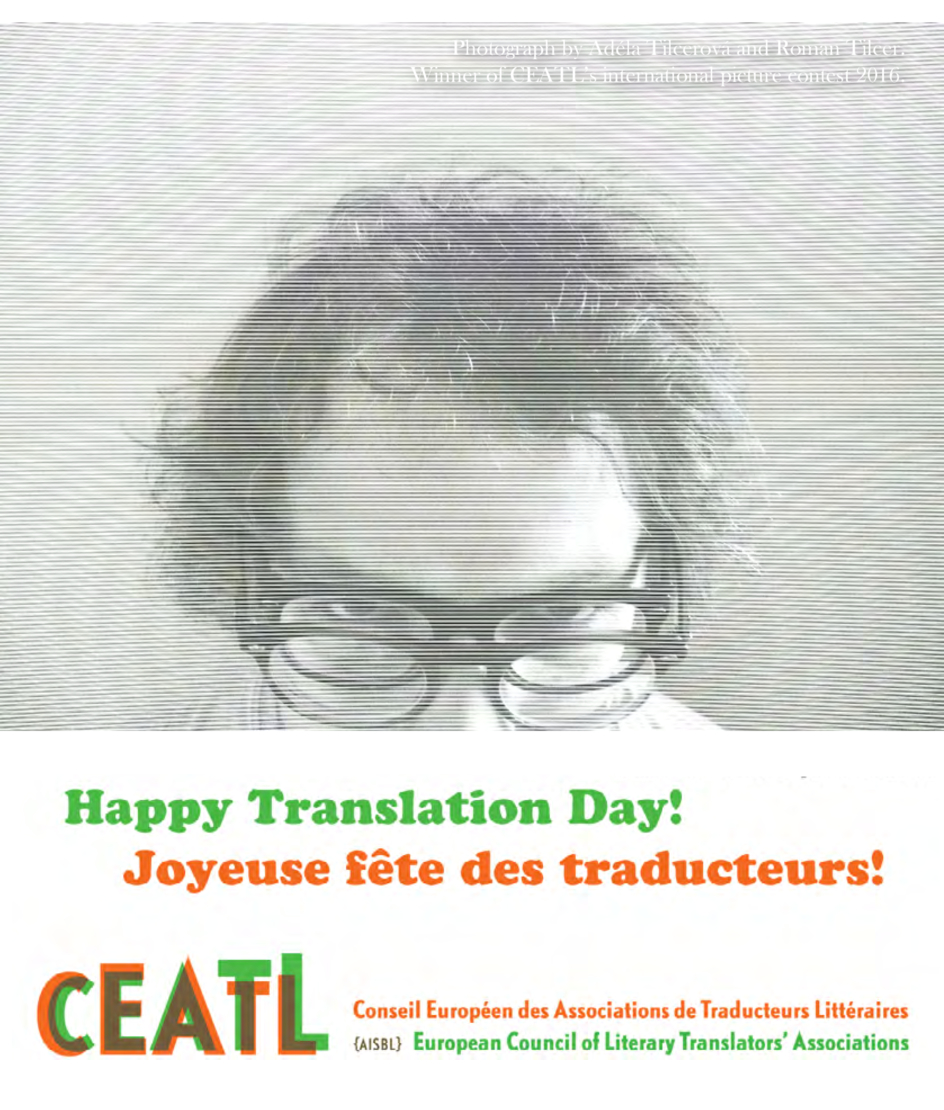 translation_day_card_2016_vertical